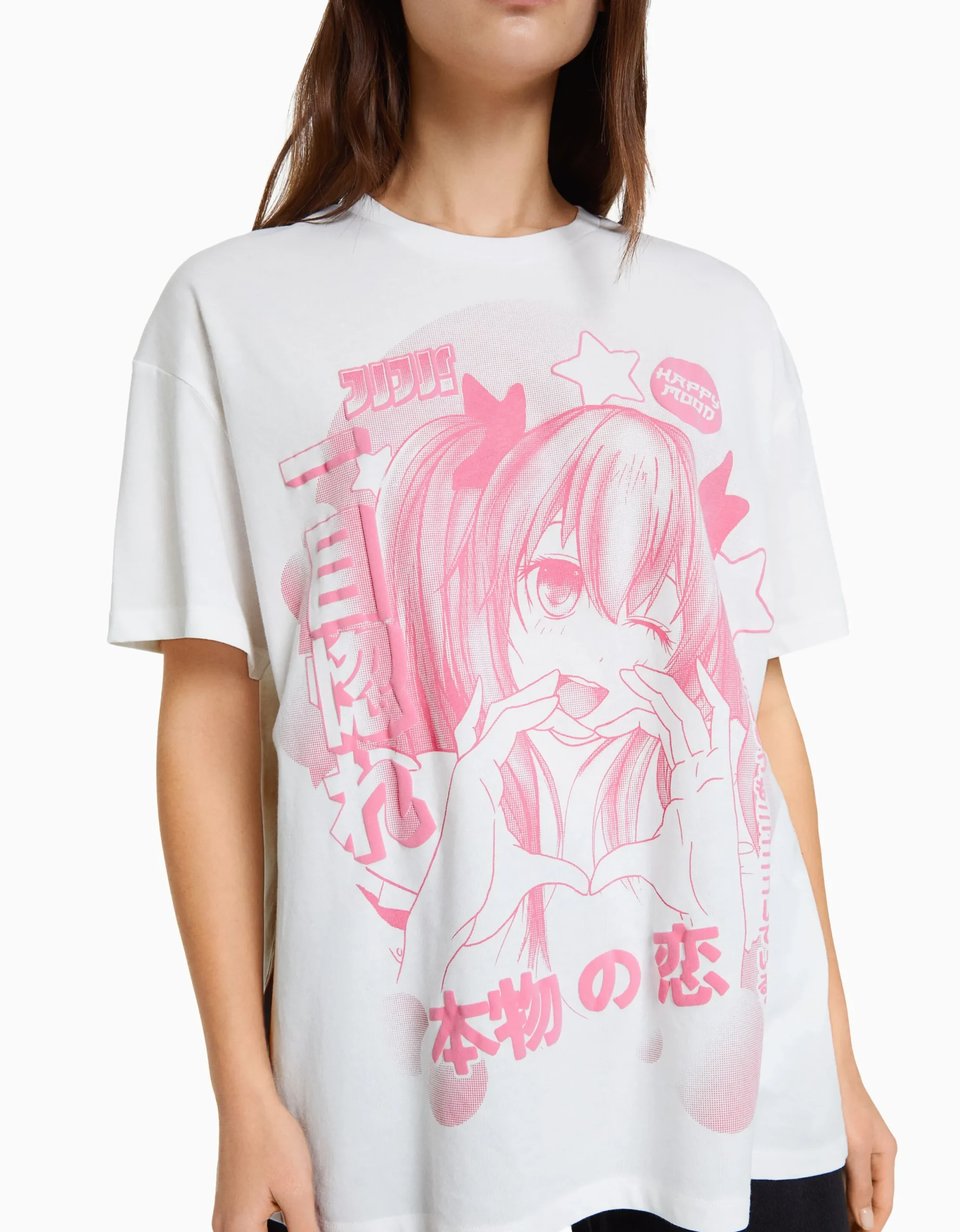 BERSHKA Camiseta manga corta print Blanco roto Clearance